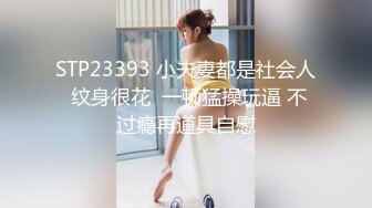  酒店偷拍  妹子长得好看 身材好  性格好火辣啊  不断训斥男友 还出手打人  骑在上面动作幅度