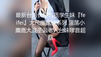 八月末来个王炸，真正的处女【18岁处女求破】纯素颜上镜，处女膜清晰可见，还是个嫩妹，逼逼挺粉一线天 (3)