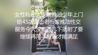  最新封神极品乱伦海角大神想双飞老婆姐姐新作趁老婆不在家大姨子主动穿旗袍勾引我操她骚穴