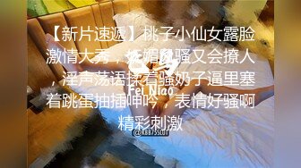 3/3最新 无毛白虎逼道具激情抽插自己爆菊花骚逼特写浪叫呻吟VIP1196