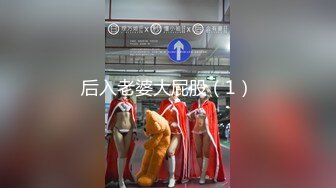 练完瑜伽就想要吃鸡吧的小骚货✿反差白富美御姐女神『小水水』性感清纯的百褶裙下竟然没穿内裤 黑色长筒袜踩到心里了