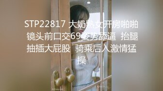 02年小萝莉宿舍自慰，无毛粉嫩一线天#萝莉