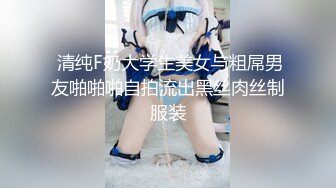 (中文字幕)巨乳な人妻のナマ着替えを覗いていたら 奥さんのほうから窓ガラスにデカパイ押し付けて誘惑してきた！ 3