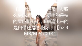 MMZ-011.寻小小.开箱甜心女仆.情趣娃娃坠入爱河.麻豆出品X猫爪影像