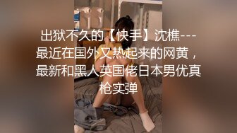 纹身妹子玩3P倒立口交一前一后轮着操非常刺激