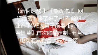 约个女大学生做一宿，口交后入玩的很舒服