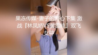 长相清纯萝莉裙妹子啪啪脱掉掰穴特写口交上位骑乘抽插猛操