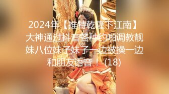 亚裔惊艳美少女up主KateKuray守望先锋Cosplay D.VA被大肉棒诱人后入顶马眼口爆吞精