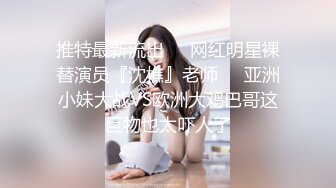 有钱能使美女胯下钻 坚挺奶子 欲望强烈的眼神 以老衲经验床上很骚