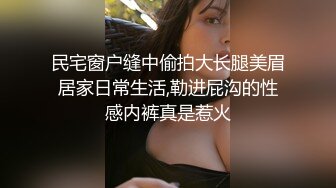 尤物模特美少妇一个在家听着DJ跳热舞，骚的不行