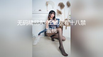 【sora_ch_】高颜值情侣推特福利！美乳白虎嫩穴，被大屌男友各种调教SM啪啪 (1)