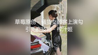 极品红衣美女