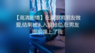  360监控偷拍黑丝小美女和男友酒店开房啪啪啪