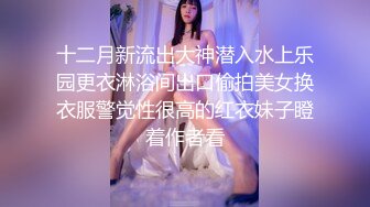 【4K增强-无码破解】-SDMT-940-U