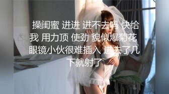 女神糖三岁 甜甜的酒窝大咪咪，安徽小美女，叫声好销魂让你秒硬