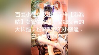 【最强档??91大神】美少女杀手『最爱萝莉』高清HD增强版??最美E奶胸型衬衫乳摇 最美露脸清纯女神女上高潮内射