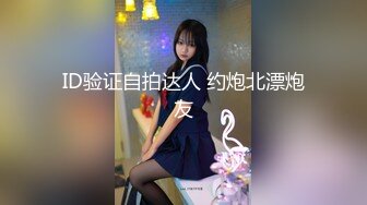 高亮御姐【Reaowna】巨乳，肛塞，大黑牛，炮击，喷水【141V】 (15)