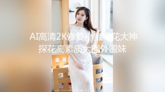 精东影业 JDSY-017 绿帽老公看着我被小叔操 有钱能让女人背叛一切