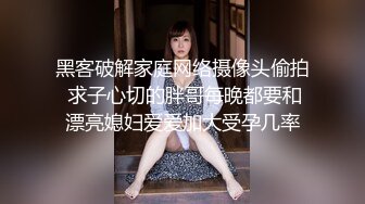 《最新震撼高价购得》神似内地女演员牛莉，新维拉舞团顶流白肤性感御姐Annie加密特，露逼夸张情趣劲曲艳舞挑逗，炸裂 (13)