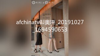 推特22万粉丝极品巨乳 MS_meancreature 付费会员福利视频第五弹