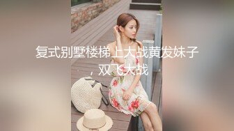 (麻豆傳媒)(mpg-0111)(20231021)玷汙羞辱白虎jk少女-夏晴子_