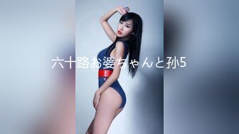 【新片速遞】年轻小夫妻直播做爱，小娇妻露脸口交深喉女上位观音坐莲无套侧入