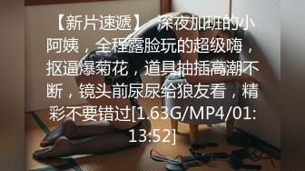 炮轰杭州小炮友热身运动1