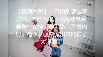 气质风骚知性小美人露脸陪狼友骚，黑丝情趣