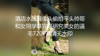 女忍者牡丹 1