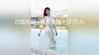 极品白皙大胸美女5