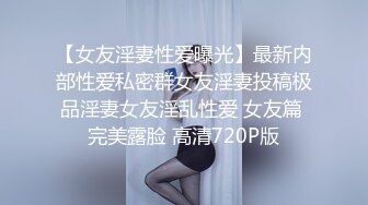 【美女少妇】良家少妇，家中沙发前啪啪偷拍，风骚妩媚，一颦一笑尽是风情，倒立口交，激情四射