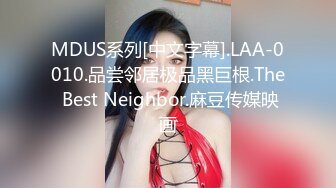 又是秒射的一天，豪华酒店和和服极品美女来一发，先口交再啪啪