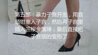 车震细腰蜜股美少妇