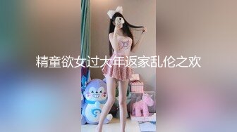 【推油手法教学】偷拍女客人针灸，掏出屌让抓着