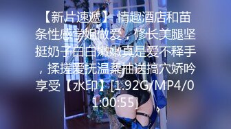 圣诞Happy最新极品身材美少女▌鸡蛋饼▌M字腿大开强势插入嫩穴