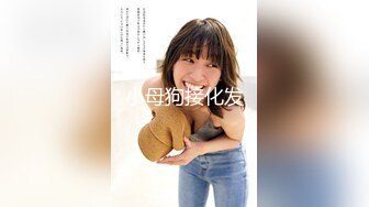 【新片速遞】  棒子大叔开车找站街女❤️为了省房钱找个安静的地方停在路边和妹子车震吃快餐