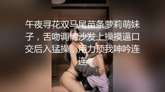 科技园女厕穿搭简洁时尚眼镜美女,深长的腚沟和鲜红无毛穴看射了