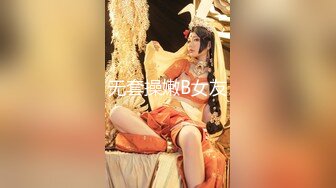 诱惑拿下隔壁室友的女票