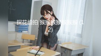 【爆乳萝莉极品萌妹】知名COSER混血网红女神『粉红酒玫瑰』2022最新性爱私拍之爆操蔗糖爆乳萝莉