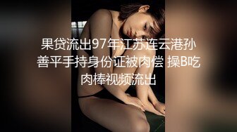   熟女探花，专攻美人妻，风情万种妩媚动人，姐姐一举一动皆是风情，风骚浪叫让你把持不住，香艳佳作