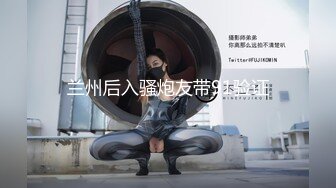 MDX-0132_遊戲女神空降來襲_不甘示弱的高等性技官网-沈娜娜