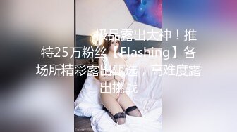 【AI换脸视频】郑秀妍[Jessica] 少女时代 妇产科咨询怀孕事宜