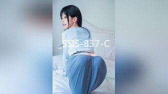 【新片速遞】 《顶级震撼㊙️极品模特》露脸才是王道！你的女神有钱人的母狗~推特火爆身材网红反差婊玫瑰JOO私拍被金主捆绑调教露出啪啪