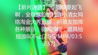 星空传媒XKQP001保安与女业主的一夜春宵-橙子