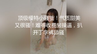 027武汉妹子，喜欢这种感觉