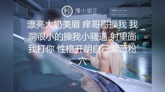 吃瓜网曝事件！华裔百万网红模特【徐美仁】露脸性爱自拍流出，表里不一极度反差被眼镜高材生各种输出