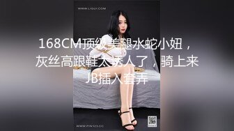 国产AV 精东影业 JDYP006 嗑药男爆操约啪妹 夏夏