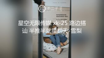 狗奴华裔家中带着狗圈梳子插自己