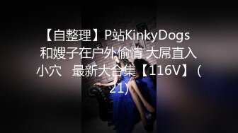 [2DF2]香港某大学年轻小情侣酒店开房体验性爱,美女外表清纯叫床淫荡,男的体力真好高难度姿势快速抽插,速度惊人啊! [BT种子]