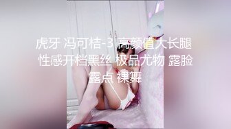 极品高顏值女神级小姐姐小屄肥美多汁粉嘟嘟男友掰开爱不释手